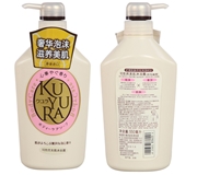 Sữa Tắm giữ ẩm Kuyura (body care) 550ML